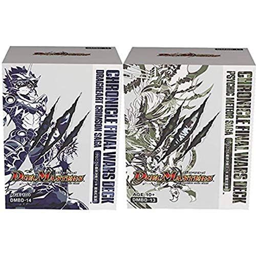 楽天市場】デュエル・マスターズ TCG DMBD-14 クロニクル 最終決戦