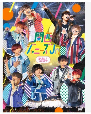 楽天市場】【中古】《廃盤(レア)》《DVD》素顔4 Snowman盤/男性