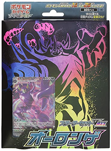 楽天市場】【中古未開封品】ポケモンカードゲーム ソード