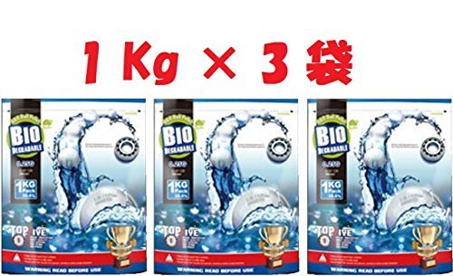 G&G バイオBB弾 0.25g 1KG 4000shot ホワイト G-07-126 (3袋セット)