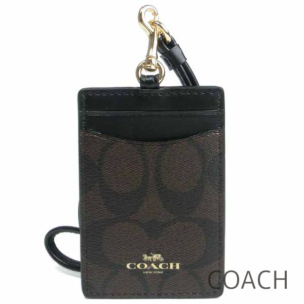 楽天市場 コーチ Coach Idケース レディース ネックストラップ 定期入れ パスケース カードケース シグネチャー 送料無料 ブランド コーチ正規品販売店 直営アウトレット店より直輸入 あす楽 ブランドバッグ専門店coco Style