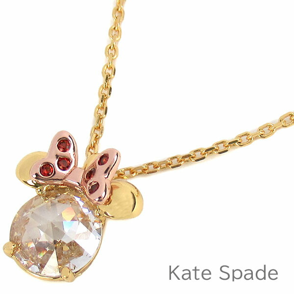 楽天市場】ケイトスペード ネックレス kate spade いちご イチゴ