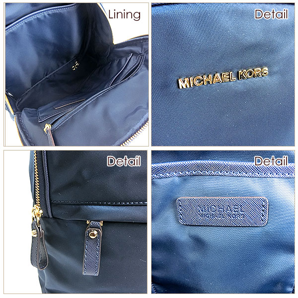 michael kors large nylon backpack