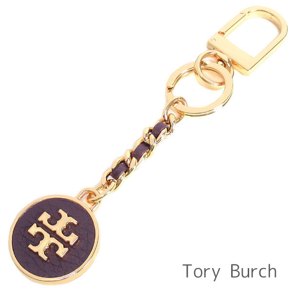 最大80 オフ 母の日無料ラッピング トリーバーチ Tory Burch キーホルダー レディース キーリング レザー ロゴ キークリップ付き ブランド トリーバーチ正規品販売店 直営アウトレット店より直輸入 あす楽 ブランドバッグ専門店coco Style 半額sale Www