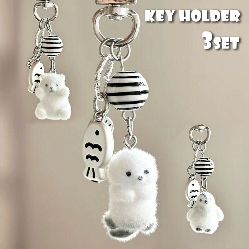 楽天市場】【送料無料】レザーキーホルダー 可愛いアザラシ かわいい