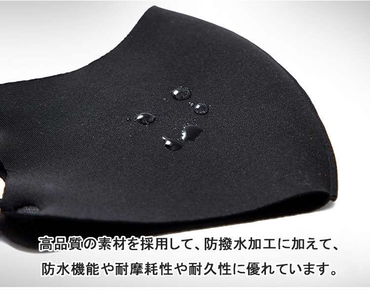 オリジナルプリント マスク 名入れ 文字 印刷 大人 子供 店舗 300枚 洗えるマスク 企業 学校団体 ショップ Logo オリジナルロゴ おしゃれ マスク 夏用 会社のロゴ 飲食点のロゴ 接触冷感 男性 女性用 3d 立体マスク オリジナルマスク名入れ 小顔効果 プレゼント デザイン