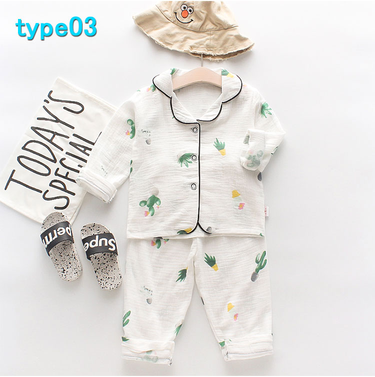 楽天市場 綿100 ダブルガーゼ 長袖 男の子 女の子 パジャマ フト ベビー 子供 新生児服 ベビー服 手作り 生地 肌着 春夏向き 快適 前開き 子供 キッズ出産祝い 女児 乳児 空調服 新生児肌着 可愛い 出産準備 ベビー肌着 ルームウェア 80cm 130cm Eys11d Cocosuner