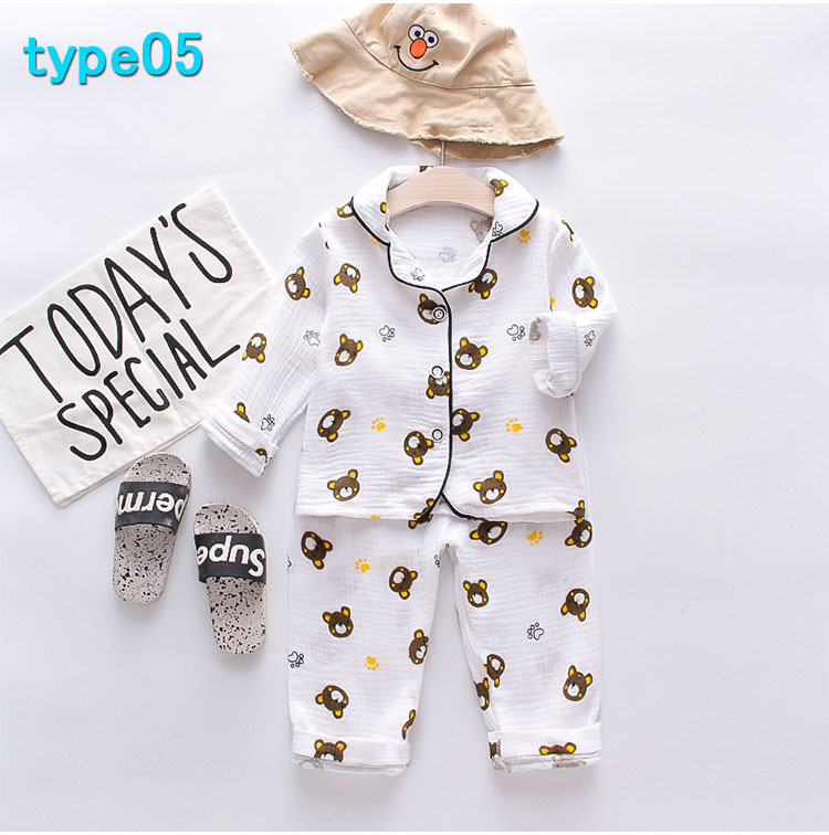 楽天市場 綿100 ダブルガーゼ 長袖 男の子 女の子 パジャマ フト ベビー 子供 新生児服 ベビー服 手作り 生地 肌着 春夏向き 快適 前開き 子供 キッズ出産祝い 女児 乳児 空調服 新生児肌着 可愛い 出産準備 ベビー肌着 ルームウェア 80cm 130cm Eys11d Cocosuner