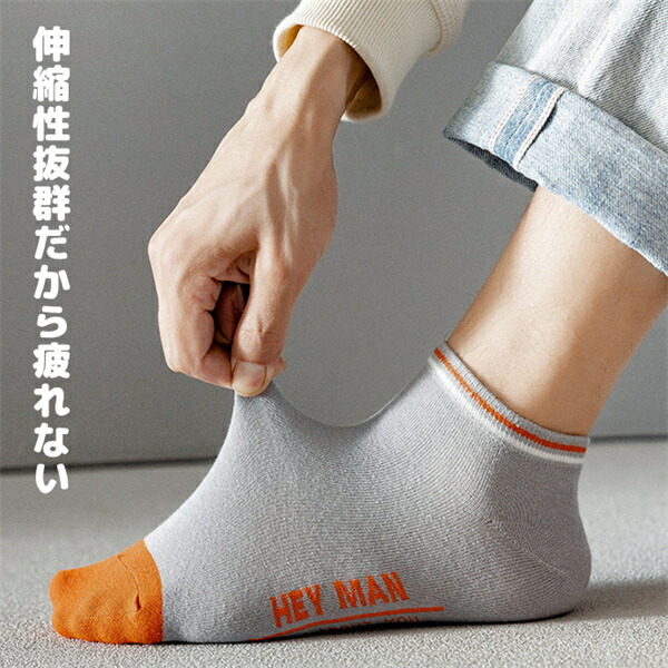 市場 メンズ カバーソックス スニーカーソックス ショート ソックス 24 5cm 27cm レディース 10足セット 靴下
