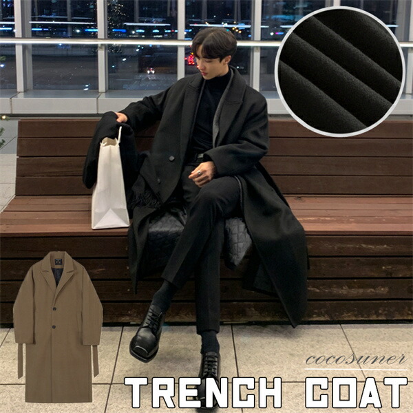 トレンチコート メンズ スプリングコート スーツ コート 男 男性 ロングコート M L アウター かっこいい 春 秋 冬 服 おしゃれ ちょいわる モテ服 流行 トレンド インスタ映え ビジネス ビジネスコート 海外通販