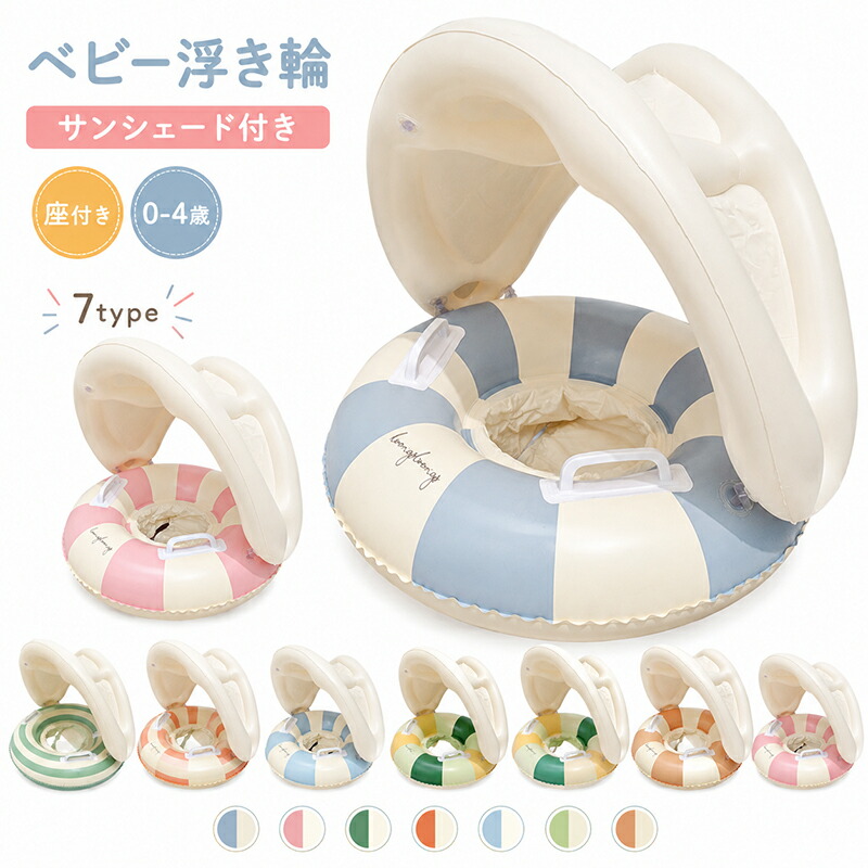 送料無料】ディズニー ファンハウス プルバックカー 6個セット Disney