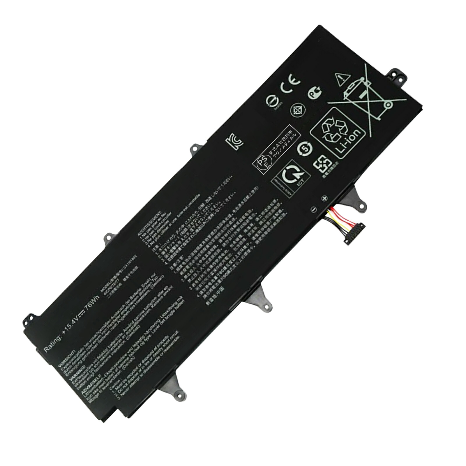 【385円OFF\u0026P5倍】新品 ASUS Ice Blade 3s plus 取り替えっこ蓄電池【76Wh 15.4V】対適用業務 1年引き受ける 高性能 PSE公証 取り替えっこバッテリ容器に並べる YBZ 127 2276FC-XIJPC