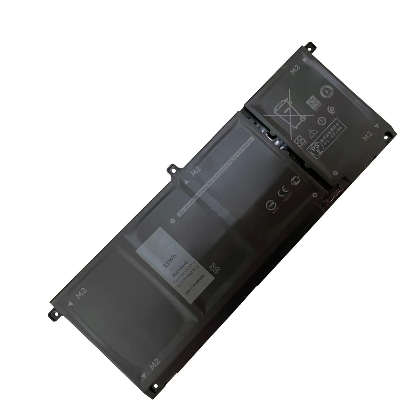 楽天市場】【純正】Inspiron 13 7306 2-in-1 15V 53Wh dell