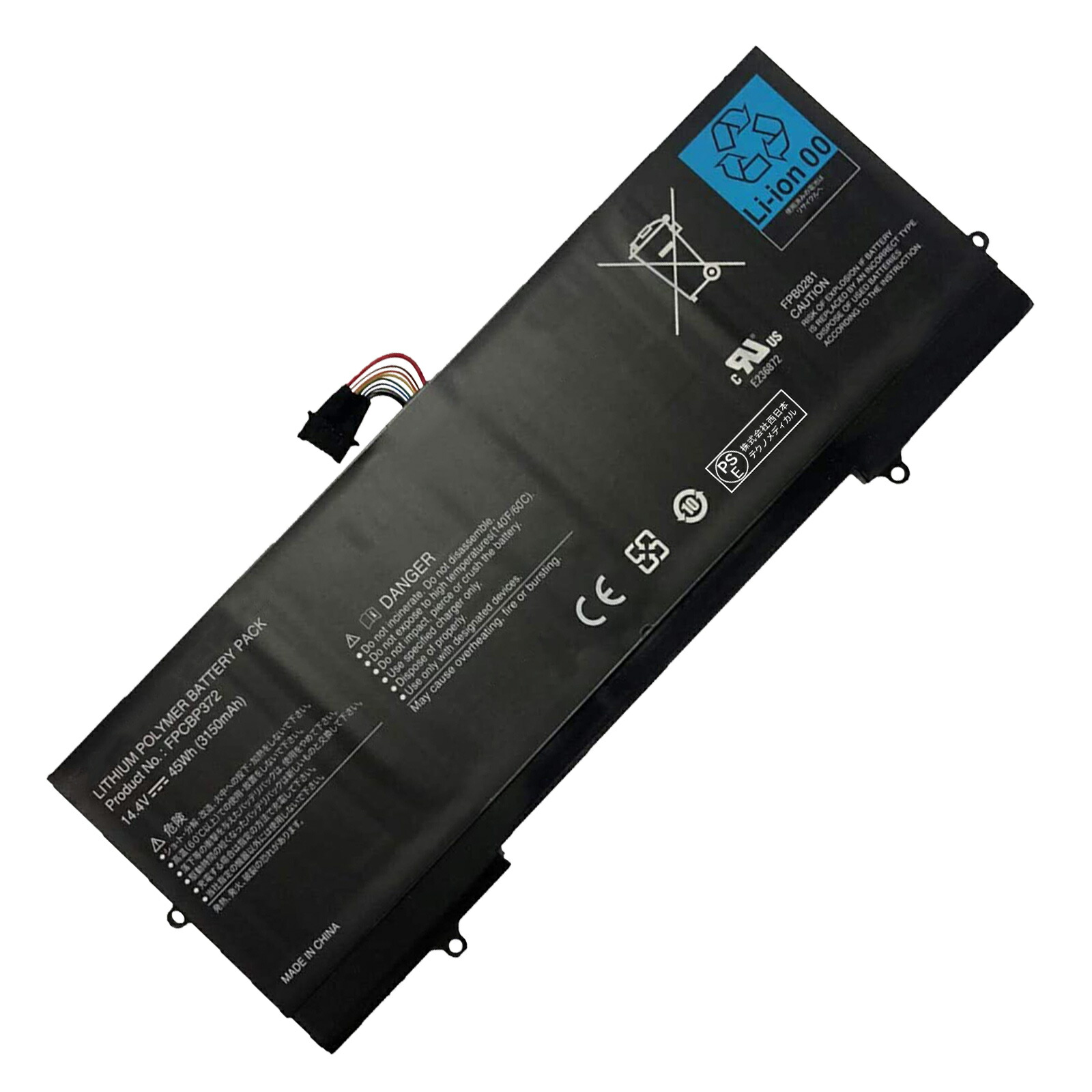 【5倍尖んがり】新品 Fujitsu FPCBP372 取り替えっこ蓄電池【3150mAh 14.4V】対適用業務 1年言いはなつ 高性能 PSE允許 取り替えっこバッテリ風呂敷き包み YBZ 25 2103FC-XIJPC