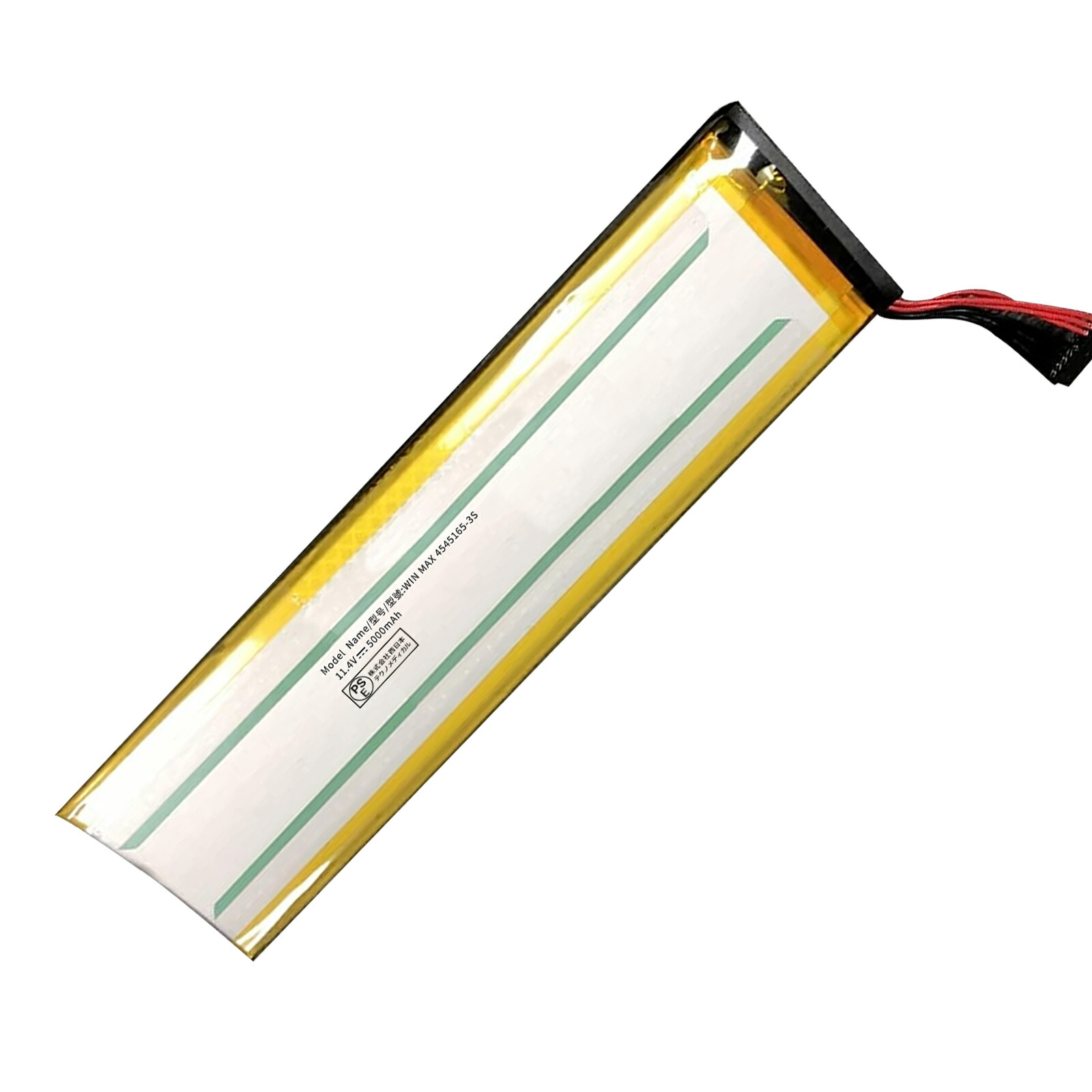 【5倍尖んがり】新品 4545165-3S 取り替えっこ蓄電池【5000mAh 11.4V】対適用業務 1年引き受ける 高性能 PSE公証 取り替えっこバッテリ風呂敷き包み YBZ 25 3162FC-XIJP
