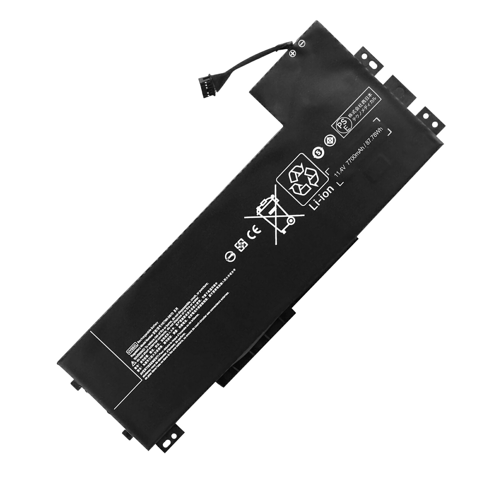 【455円OFF\u0026P5倍】新品 HP HSTNN-DB7D 取り替えっこ乾電池【7700mAh 11.4V】対適用業務 1年引き請ける 高性能 PSE免許 取り替えっこバッテリ容器に並べる YBZ 27 2025BZ-XIJPA ノートPC用バッテリー-パソコン・周辺機器