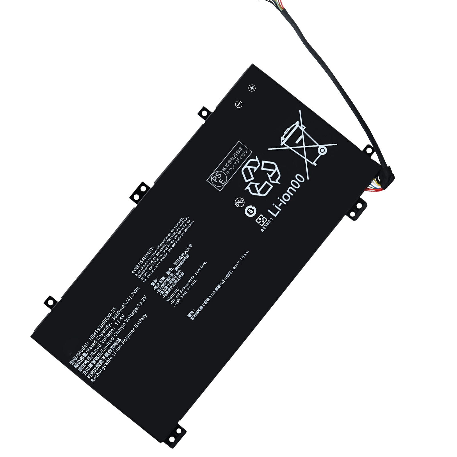 【455円OFF\u0026P5倍】1200新品 CHUWI MateBook 13 2019 取り替えっこ乾電池【3660mAh 11.4V】対適用業務 1年引き請ける 高性能 PSE免許 取り替えっこバッテリ容器に並べる YBM 349 2025BM-XIJPA パソコン・周辺機器-ノートPC用バッテリー