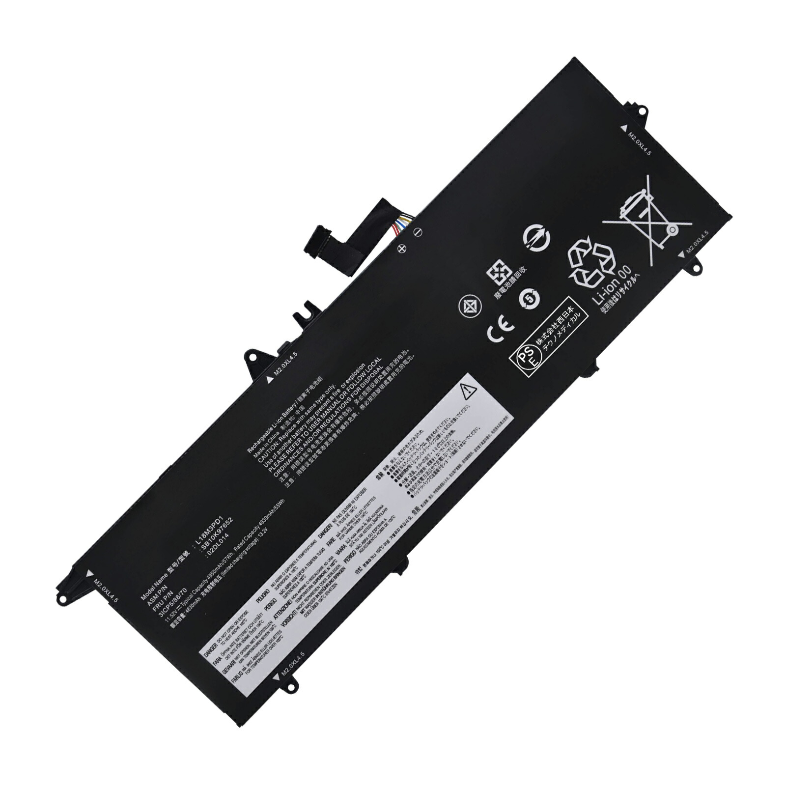 【5倍ポイント】新品 LENOVO L18L3PD1 互換バッテリー【4950mAh 11.52V】対応用 1年保証 高性能 PSE認証 互換バッテリパック YBZ 56 2025BZ-XIJPA