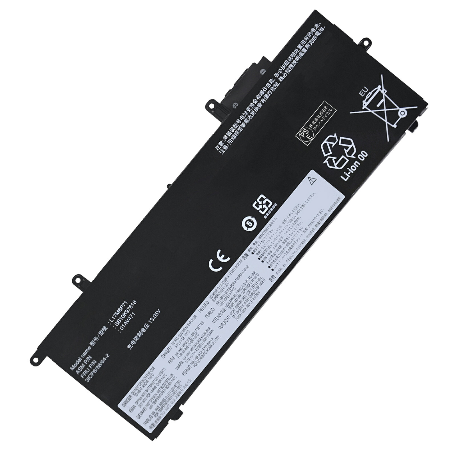 バッテリー100％ 美品 ThinkPad X280 i5 8GB 256GB Amazon.com: Lenovo Thinkpad X280 Laptop (20KF-0022US) Intel