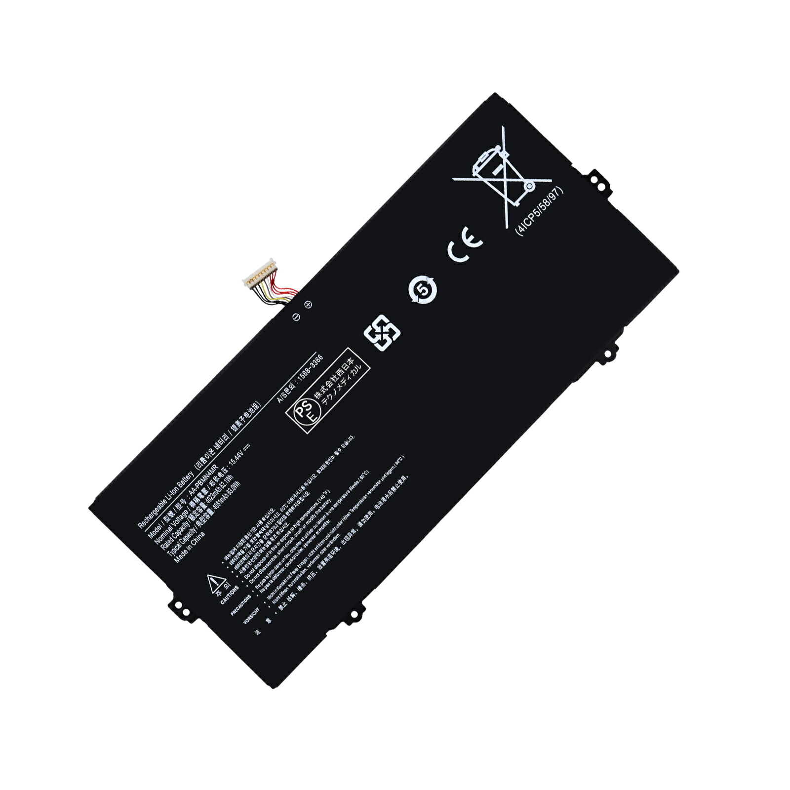 【5倍尖んがり】新品 samsung NP930QED 取り替えっこ蓄電池【3950mAh 15.44V】対適用業務 1年引き受ける 高性能 PSE公証 取り替えっこバッテリ容器に並べる YBZ 104 2025BZ-XIJPA