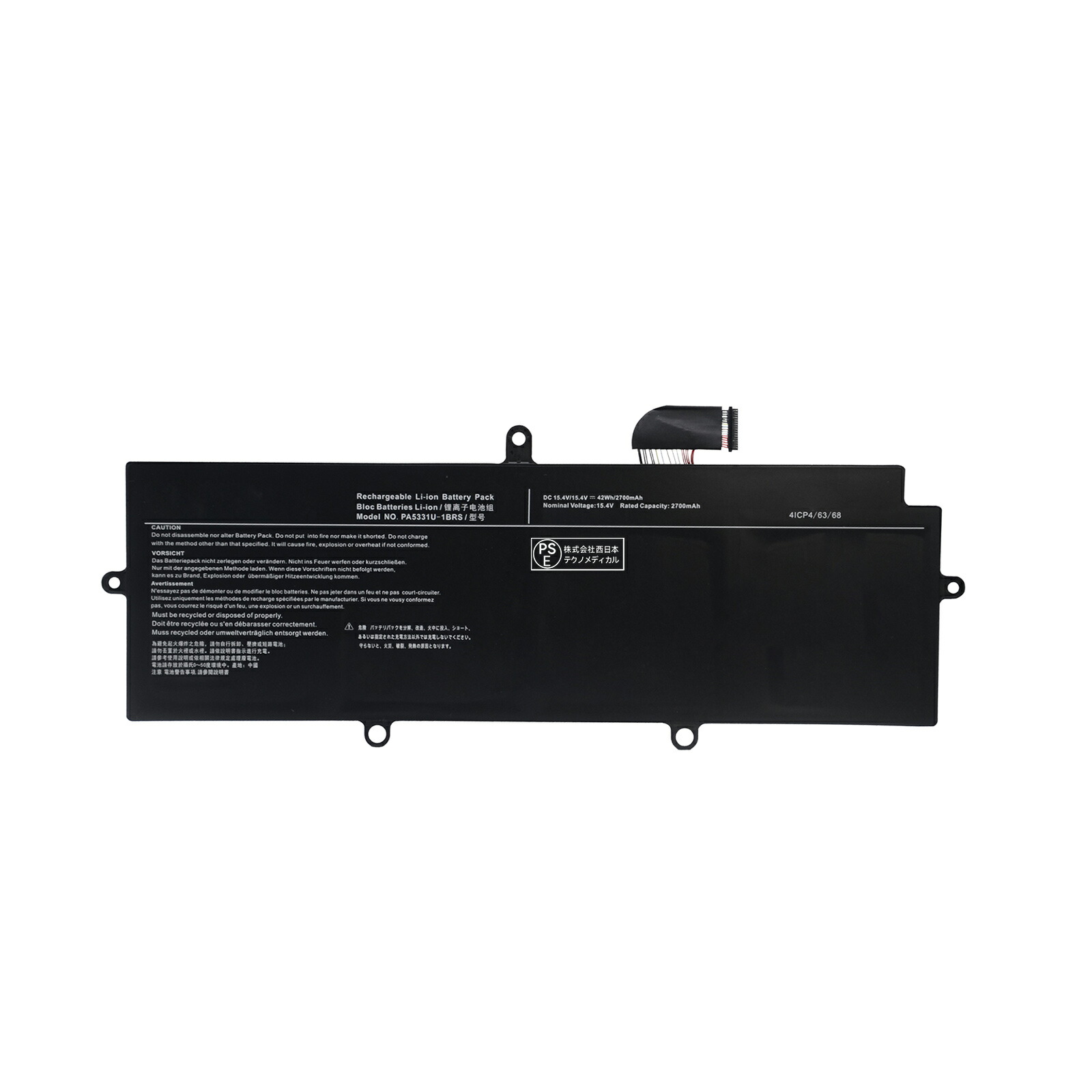 lbtospa5331bk03-a.jpg