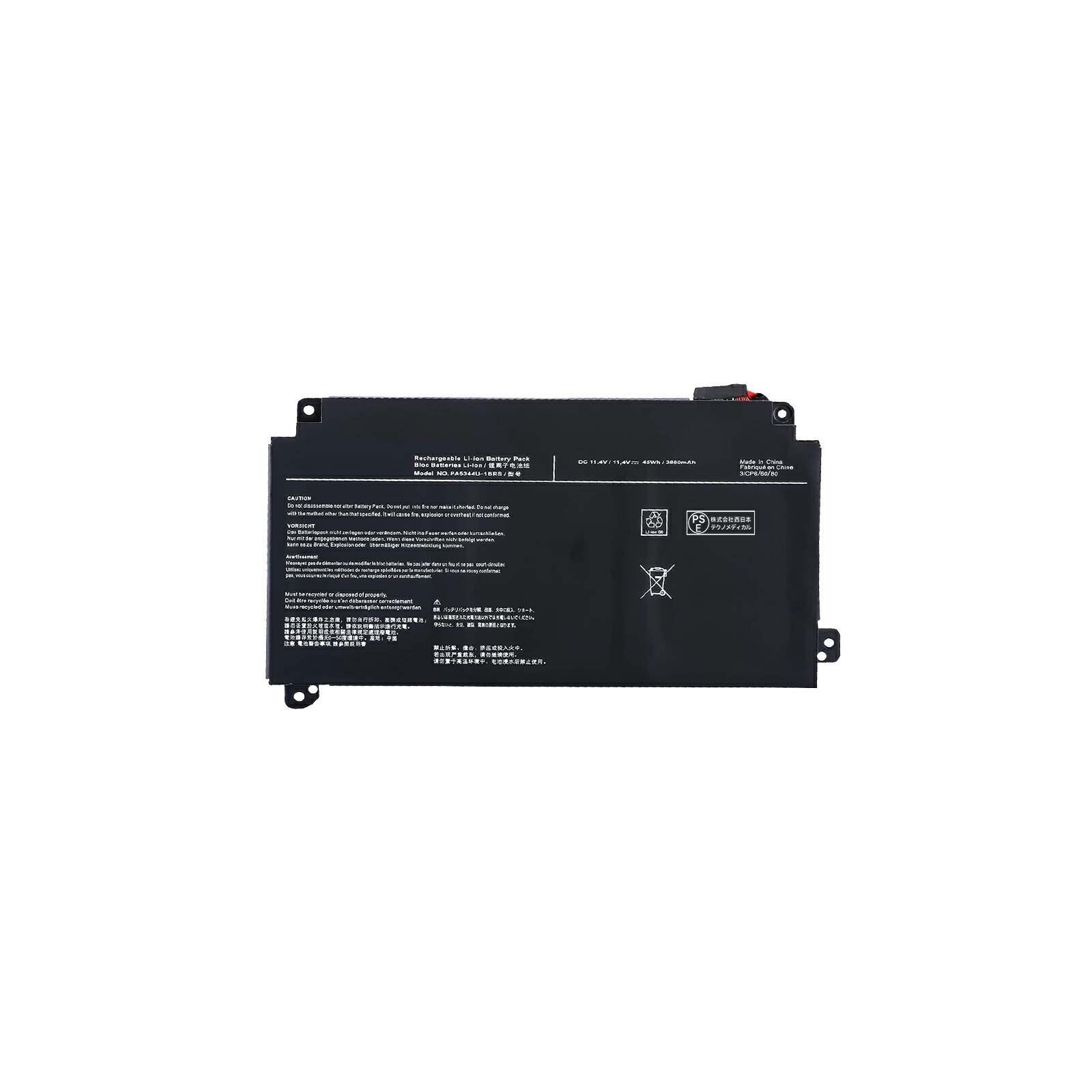 【420円OFF&P10倍】新品 Dynabook P2T9KPBG 互換バッテリー【3860mAh 11.4V】対応用 1年保証 高性能 PSE認証 互換バッテリパック YBY 2025BY-XIJPA