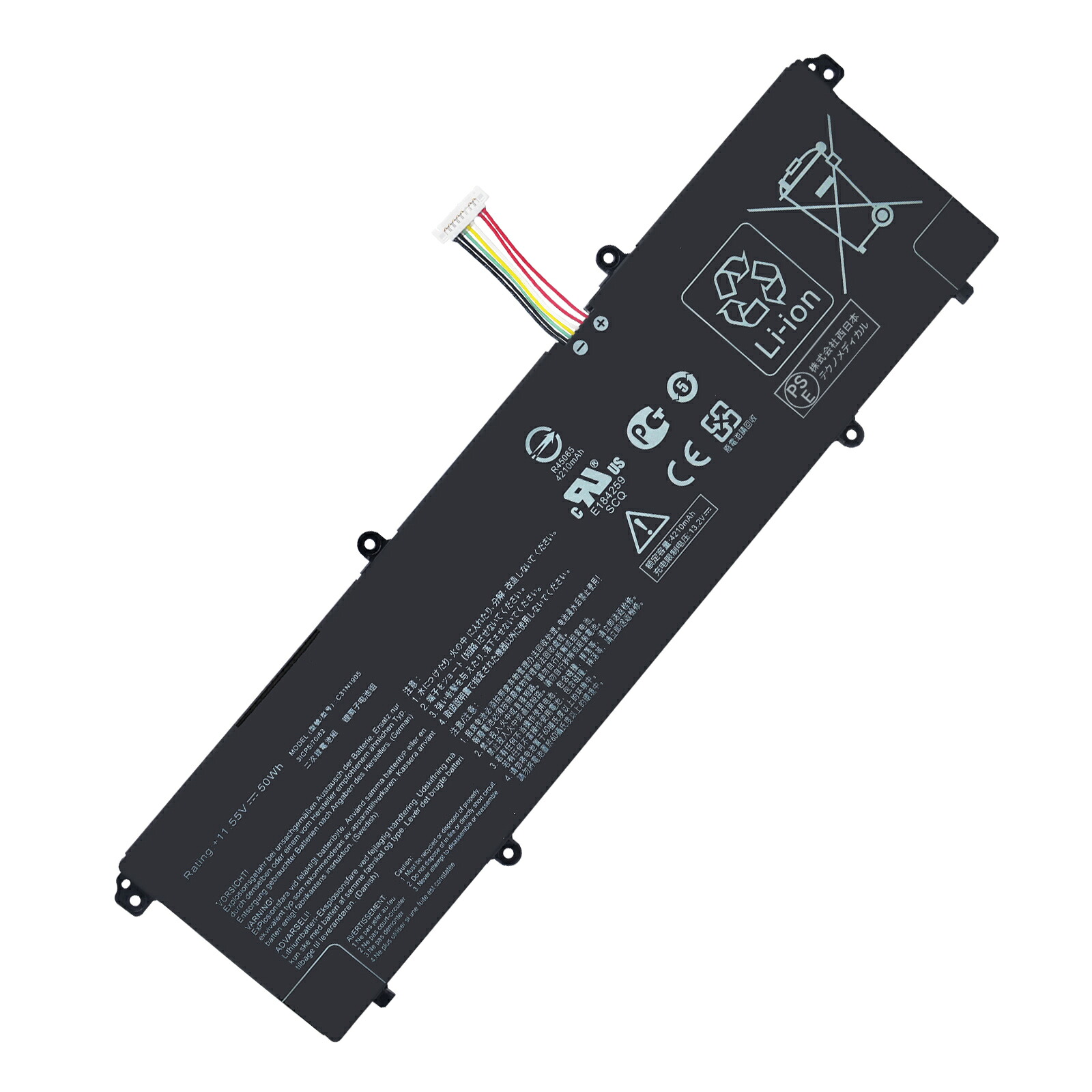 【5倍尖んがり】新品 ASUS S4600F 取り替えっこ蓄電池【50Wh 11.55V】対適用業務 1年引き受ける 高性能 PSE公証 取り替えっこバッテリ容器に並べる YBY278 2025CF-XIJP