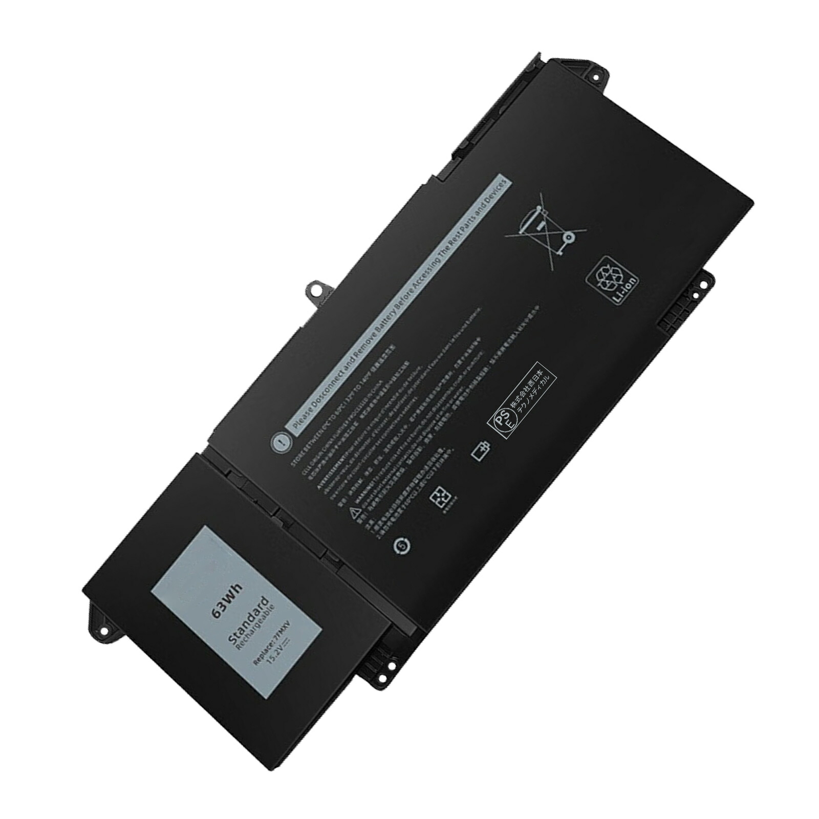 楽天市場】【1000円OFF&P10倍】新品 DELL Latitude 5320 2-in-1