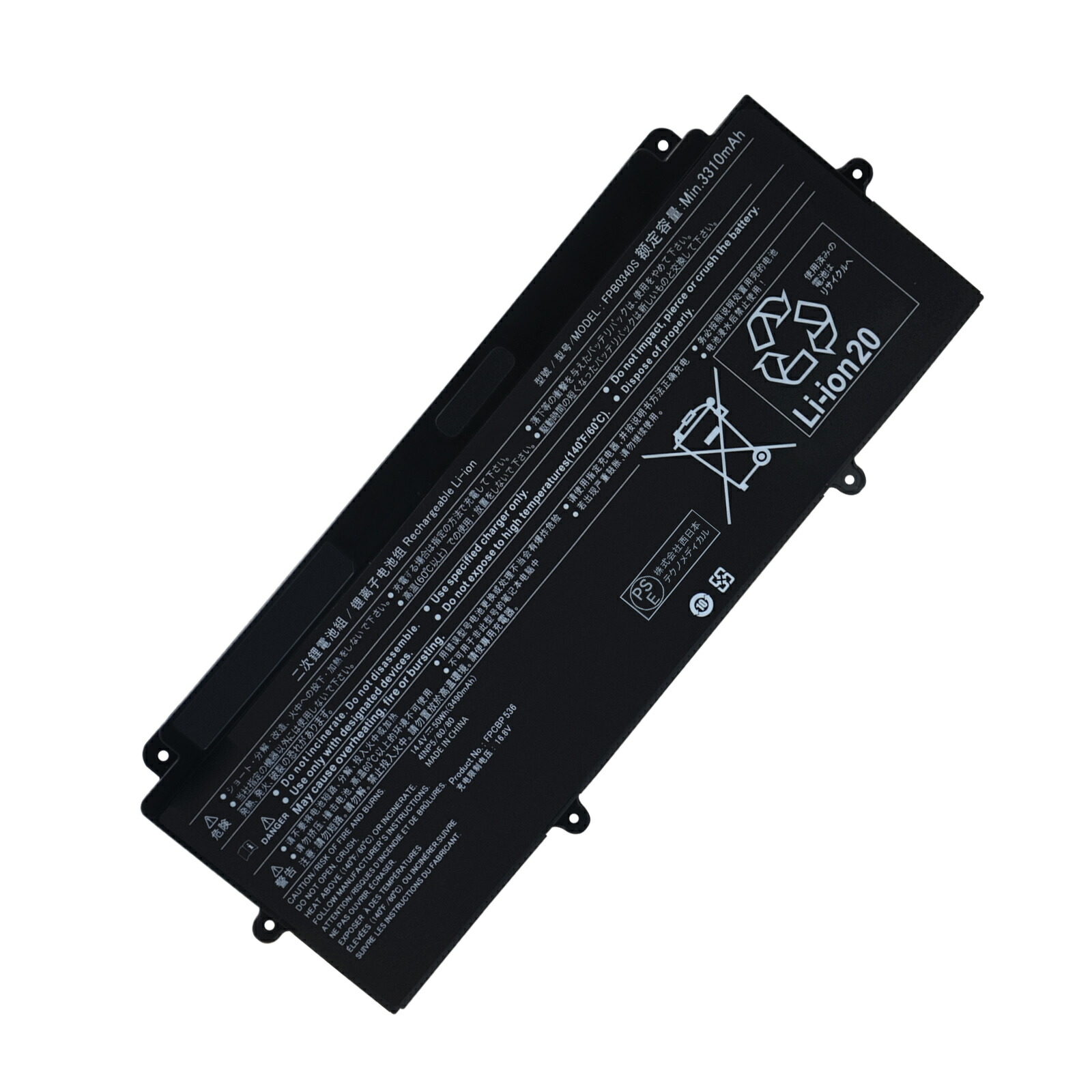 楽天市場】純正 富士通 Lifebook U937 U938 U939 U939X U9310