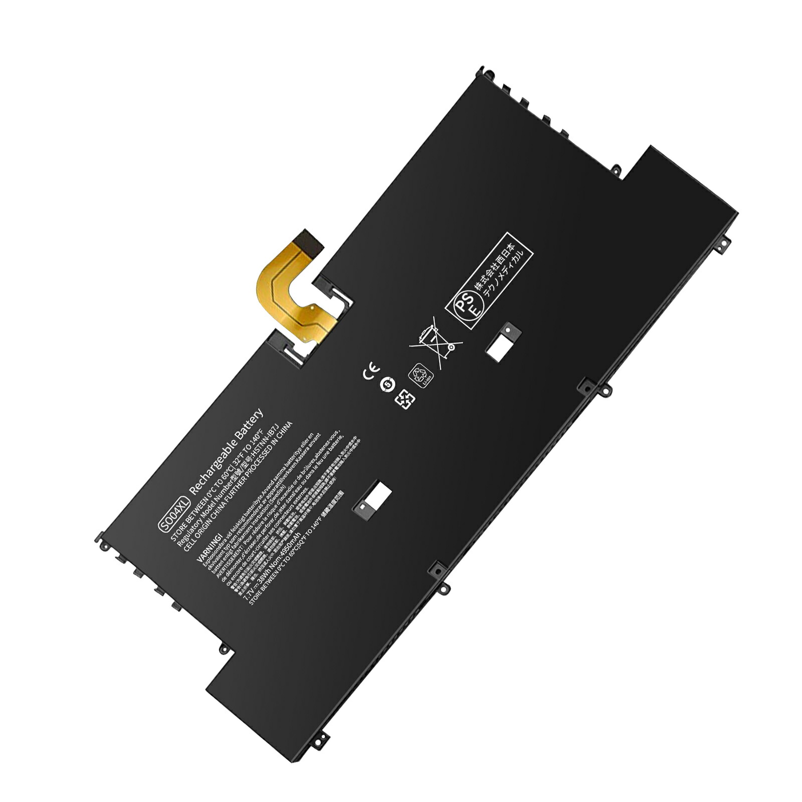 【5倍ポイント】【新品 年保証 【 1年保証 】HP Spectre 13-v107TU 13-v108TU 13-v000 13-v006TU 13-v007TU 13-V100 SO04XL HSTNN-IB7J 843534-121 対応用【4950mAh 7.7V】 高性能 ノートパソコン 互換 バッテリー【日本国内倉庫発送】【送料無料】A