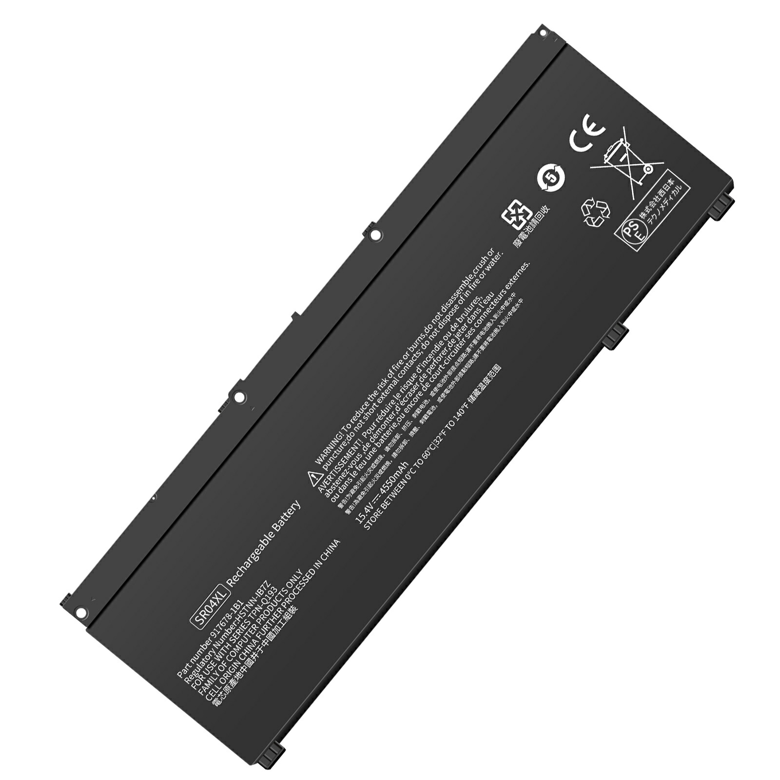 【5倍ポイント】新品 HP OMEN 15-dc0077TX 互換バッテリー【4550mAh 15.4V】対応用 1年保証 高性能 互換バッテリパック XDSCFDA