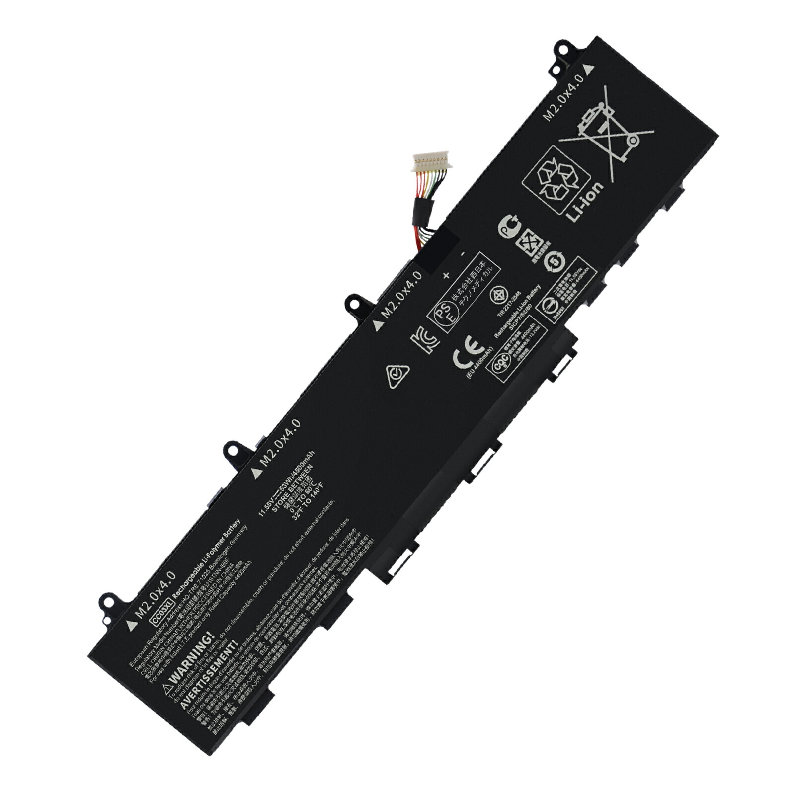 【美品】HP Elitebook 2024年製 バッテリー超優良！メモリ16GB 美品】HP Elitebook 2024年製 バッテリー超優良！メモリ16GB 美品】HP