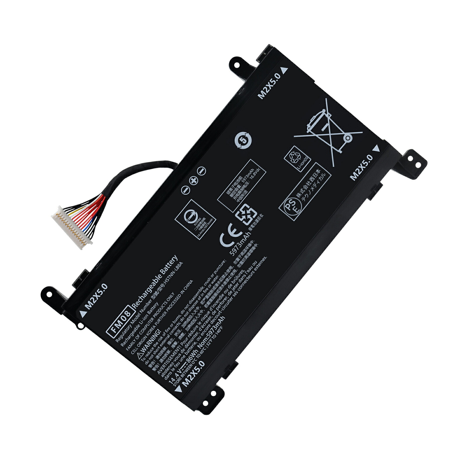 【5倍ポイント】新品 HP 17-w103ng 互換バッテリー【5973mAh 14.4V】対応用 1年保証 高性能 PSE認証 互換バッテリパック YBY175 2025BY-XIJPA