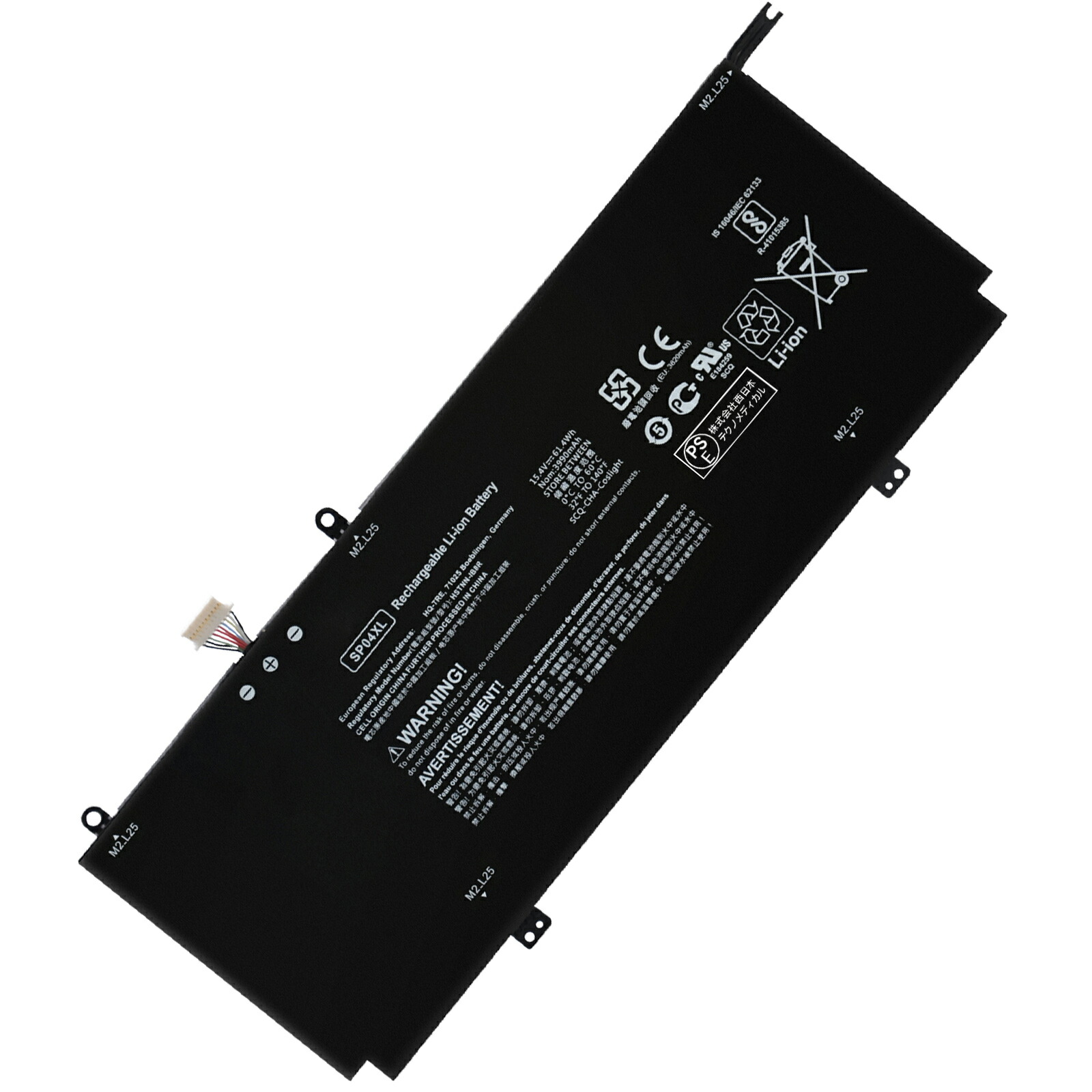 楽天市場】【490円OFF&P10倍】新品 HP Elite Dragonfly G1 互換