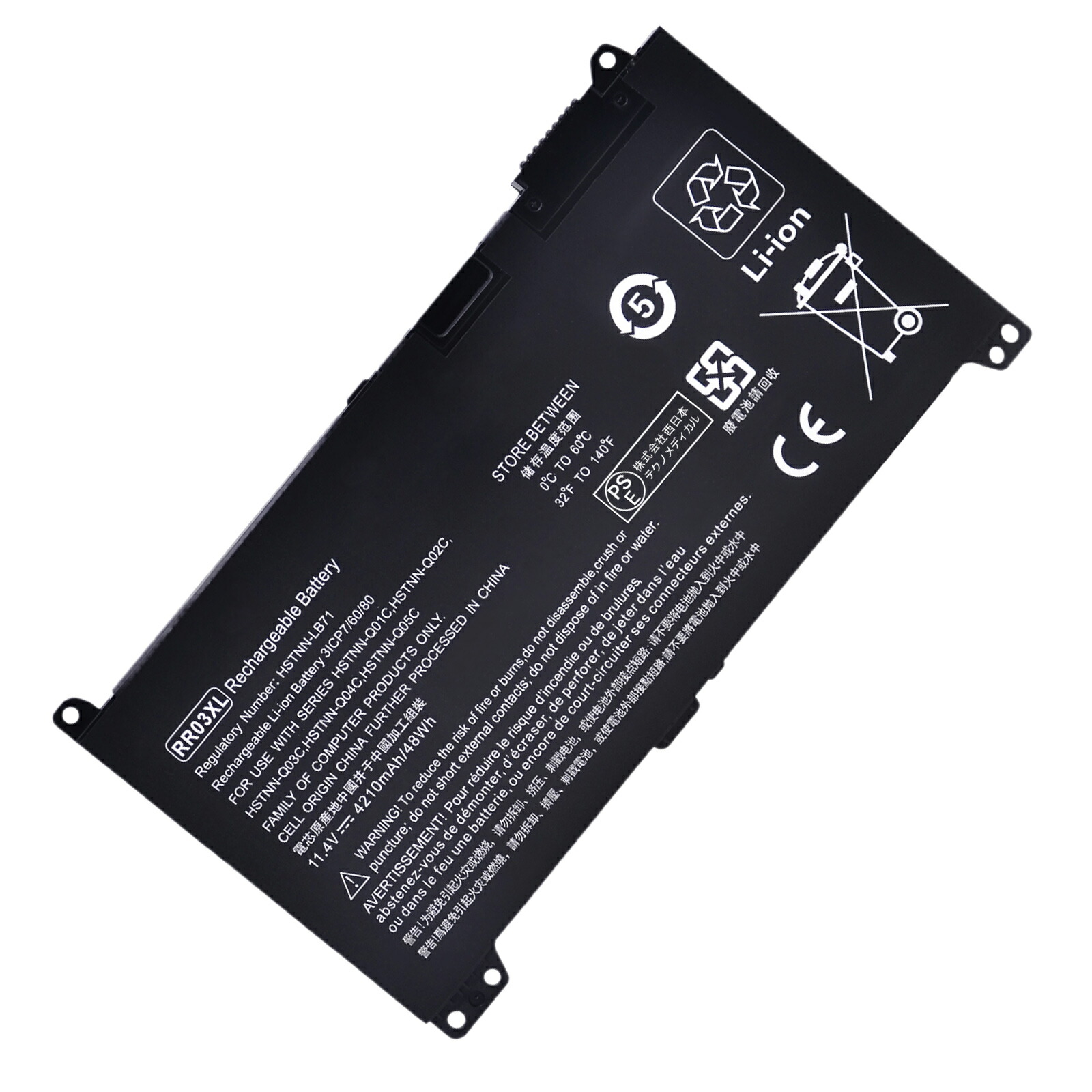 hp probook 450 g5 i5第8世代 バッテリー良好‼️ hp probook 450 g5 i5第8世代 バッテリー良好‼️ - メルカリ