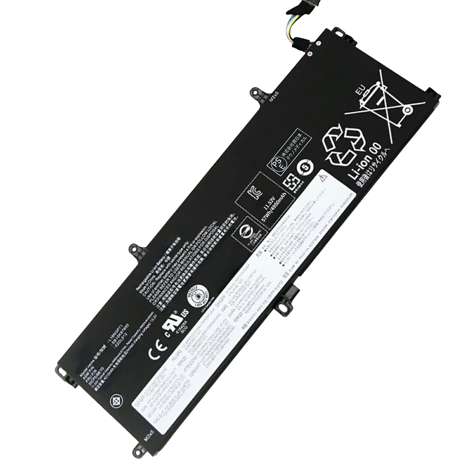 【380円OFF\u0026P10倍】新品 LENOVO 02DL011 取り替えっこ蓄電池【4950mAh 11.52V】対適用業務 1年引き受ける 高性能 PSE公証 取り替えっこバッテリ容器に並べる YBY13 2025CF-XIJP