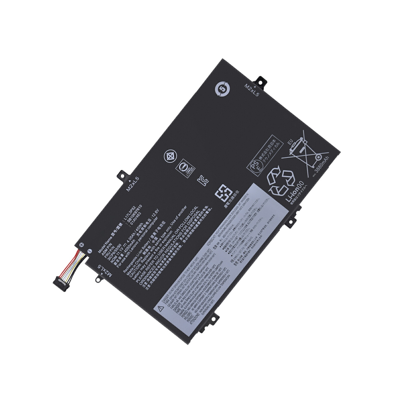 Lenovo - LENOVO 15inc MEM4GB WINDOWS10 予備バッテリー付 mr-supply_lv-l17l3p52-01