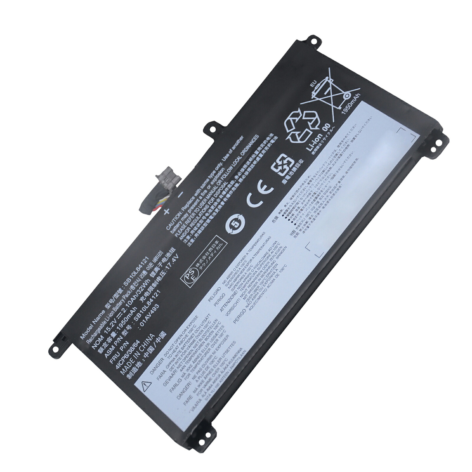 【380円OFF\u0026P10倍】新品 LENOVO ThinkPad P52S 取り替えっこ蓄電池【2100mAh 15.2V】対適用業務 1年引き受ける 高性能 PSE公証 取り替えっこバッテリ容器に並べる YBS 59 2025BS-XIJPA