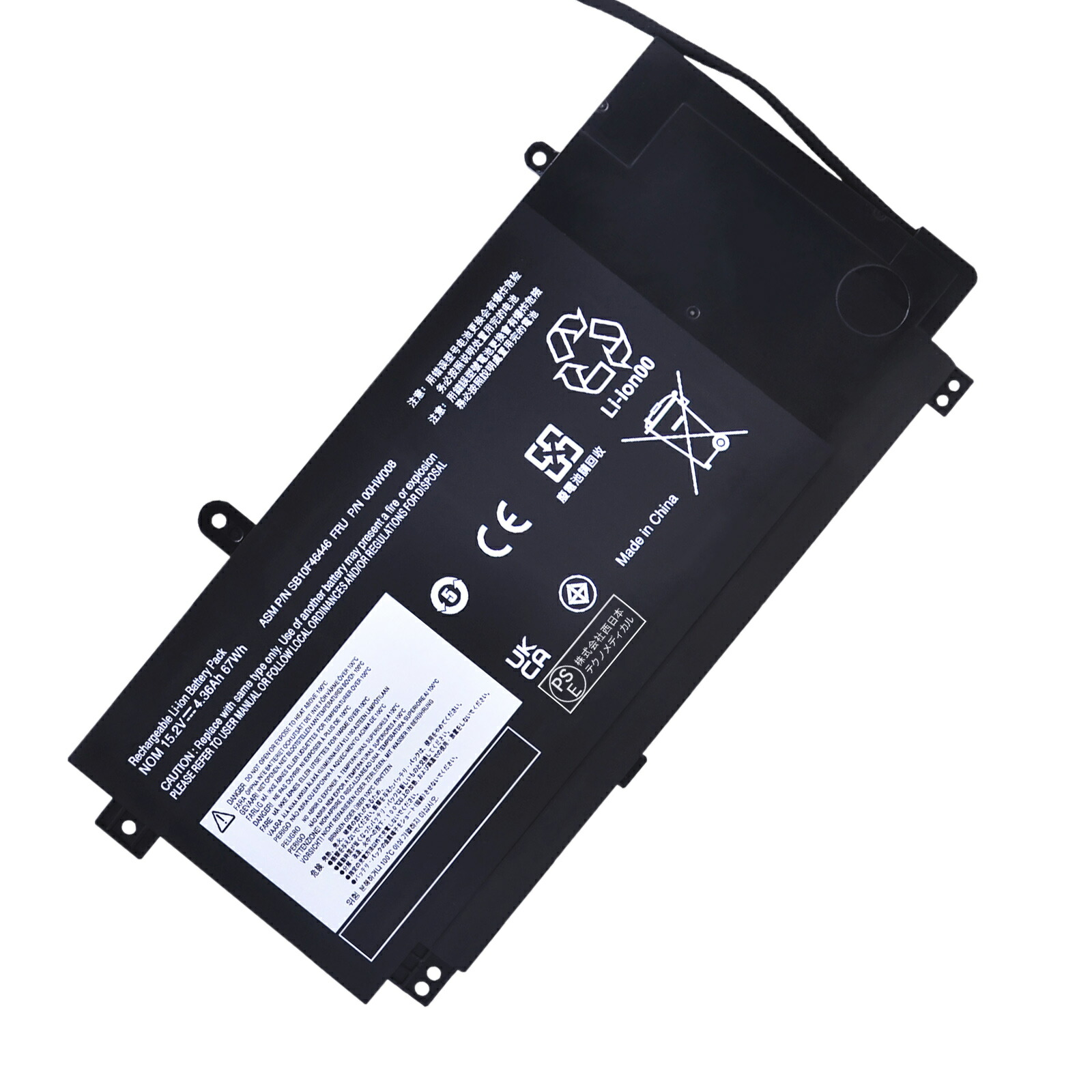 【380円OFF\u0026P10倍】新品 Lenovo Thinkpad S5 Yoga 15 取り替えっこ蓄電池【4360mAh 15.1V】対適用業務 1年引き受ける 高性能 PSE公証 取り替えっこバッテリ容器に並べる YBY57 2025BY-XIJPA