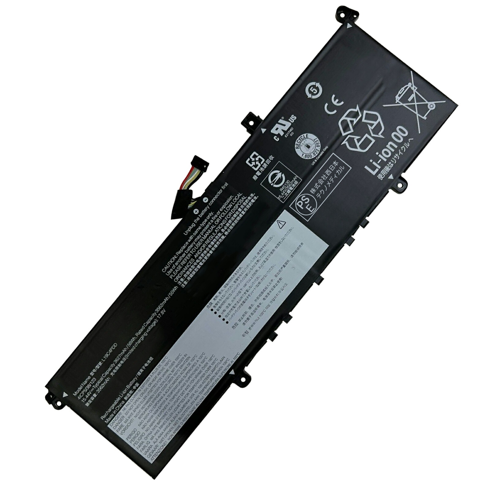 楽天市場】純正 Lenovo レノボ ThinkBook 13s 14s Gen 2 用 バッテリー