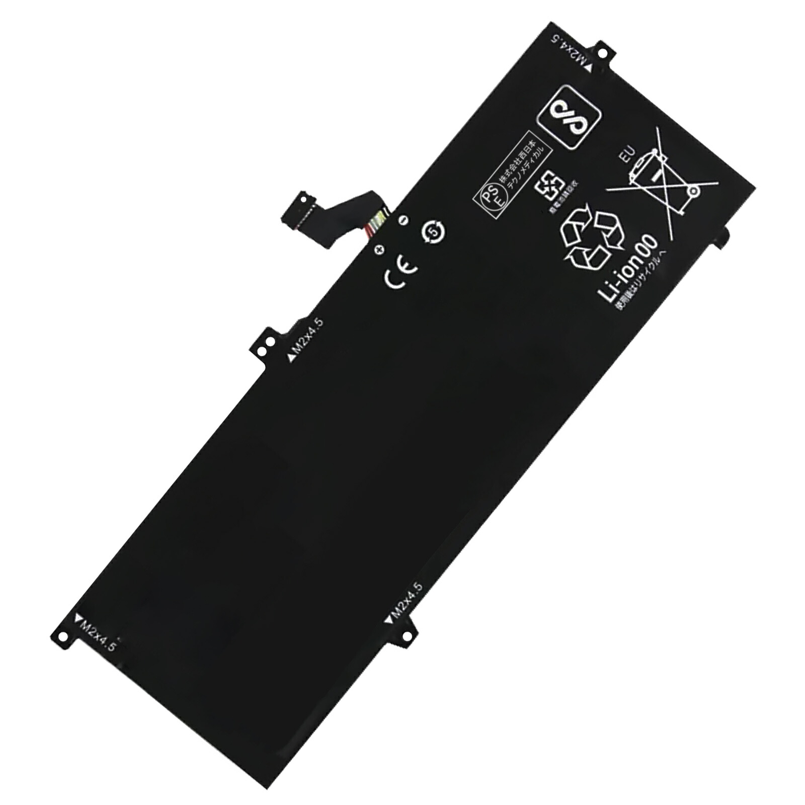楽天市場】【1190円OFF&P10倍】新品 LENOVO L18C6PD1 互換
