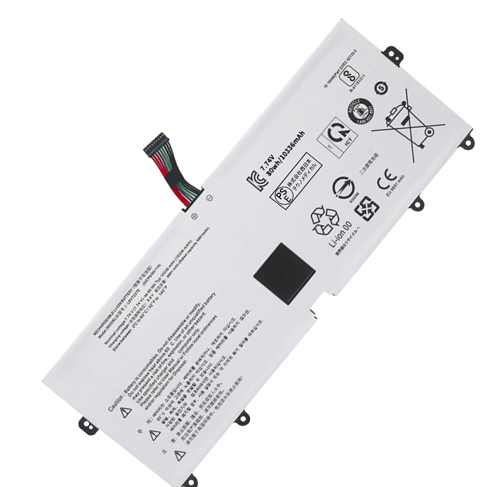 【1025円OFF&P10倍】ソン 新品 LGgram LG gram 17 2021 yson 互換バッテリー 【10336mAh 7.74V】対応用 1年保証 高性能 PSE認証 互換バッテリパック YBY127 2025BY-XIJPA