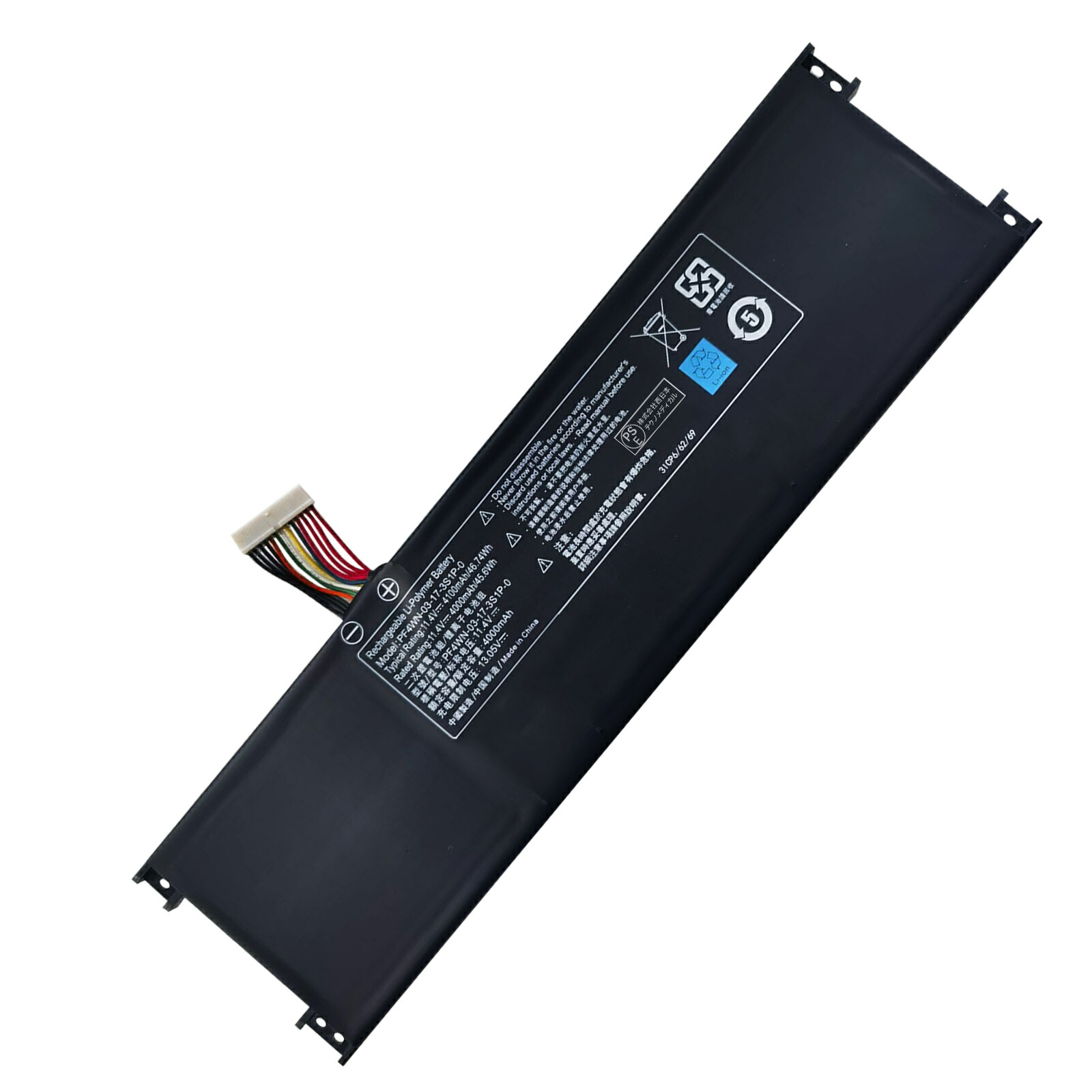 【385円OFF\u0026P10倍】新品 PF4WN-03-17-3S1P-0 取り替えっこ蓄電池 二十日鼠電子計算機 Mouse X4-i7 X4-B X4-R5 / Hasee KINGBOOK U43E1 U45A1 U43S1 U45A2 U45S2 U45S1 U45E1 U47S2 U47T1 HPFS01 HPFS02 / MECHREVO S2 Air, S1 Air相応うPF4WN-00-13-3S1P-0D2