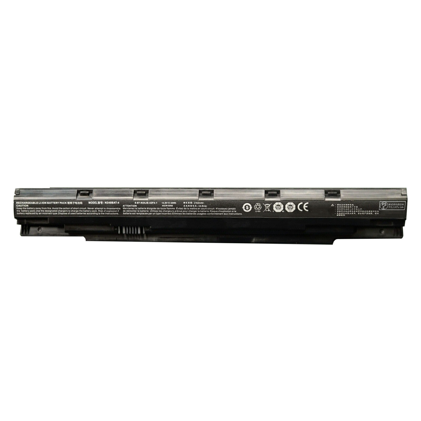 Mouse i3-4000M メモリ8GB SSD256GB バッテリー駆動不可 楽天市場】【1150円OFF&P10倍】新品 Mouse Computer 互換