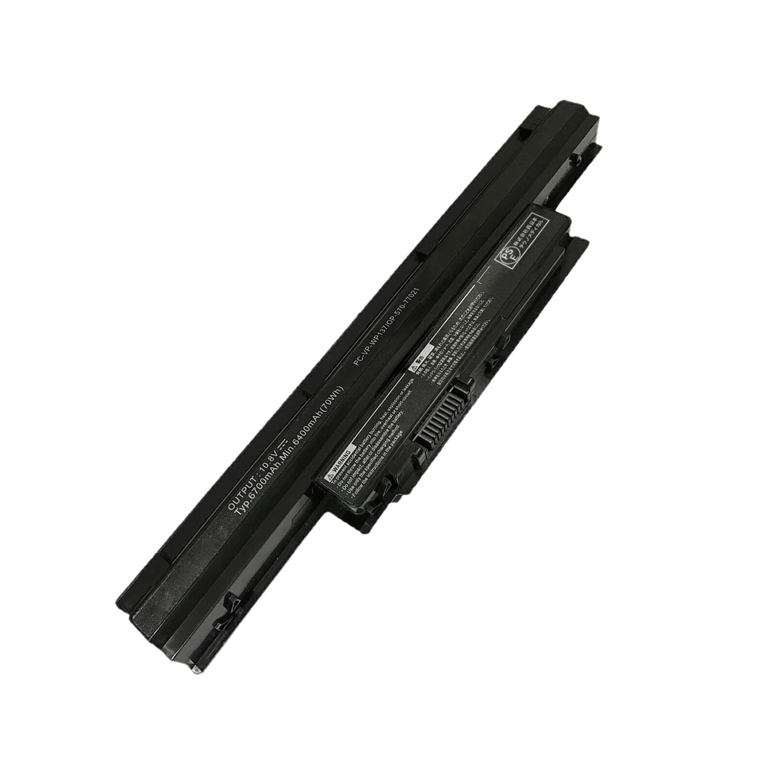 【5倍尖んがり】新品 NED OP-570-77021 取り替えっこ蓄電池【6700mAh 10.8V】対適用業務 1年引き受ける 高性能 PSE公証 取り替えっこバッテリ容器に並べる YBS 0 2025BS-XIJPA