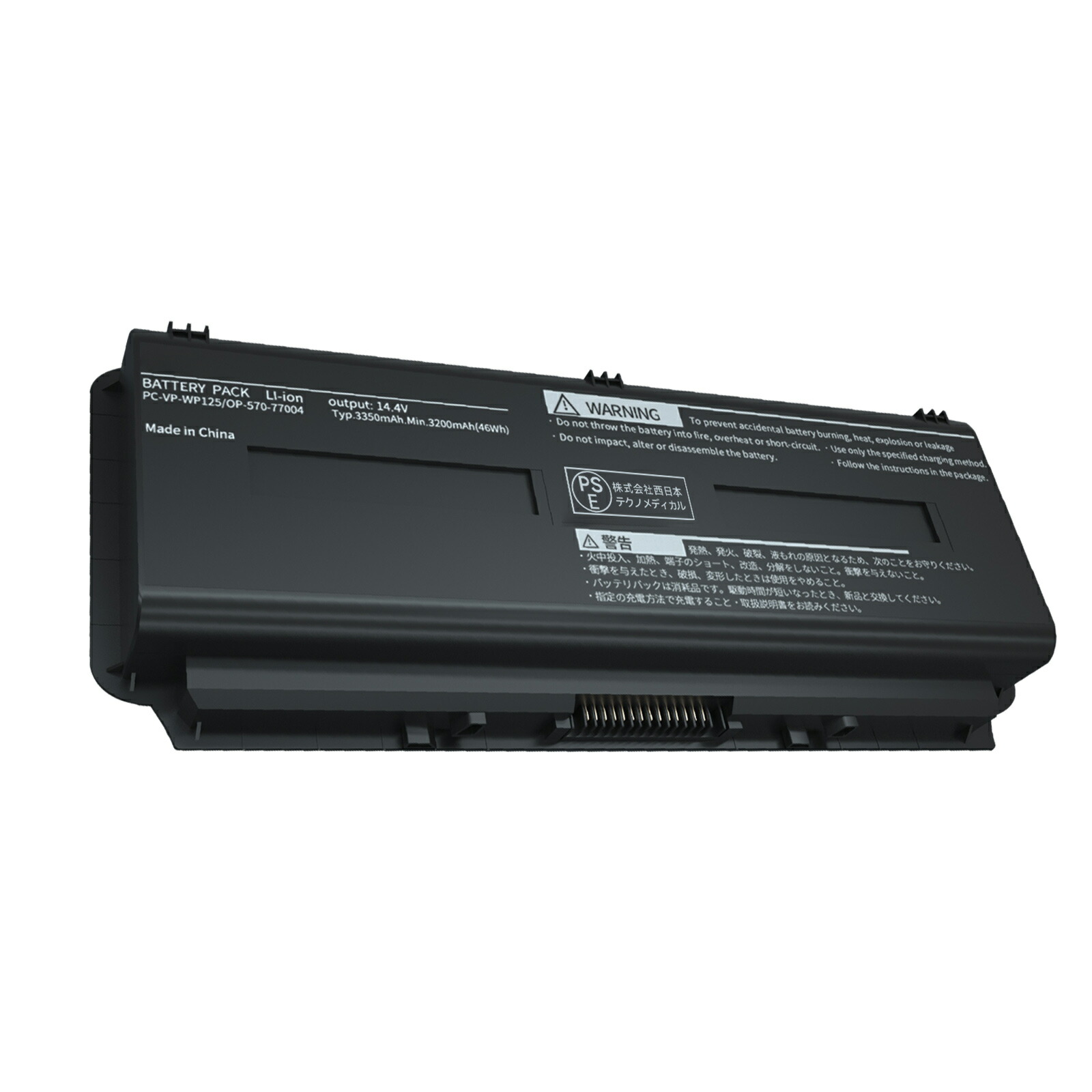 楽天市場】【新品】【速達送料無料】純正品NEC LaVie L用 PC-VP