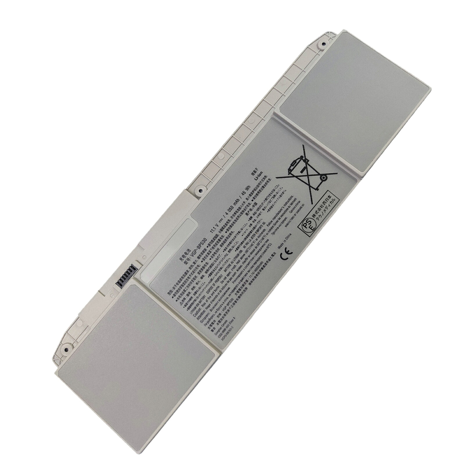 【1035円OFF&P5倍】新品 SONY VGP-BPS30 互換バッテリー【4050mAh 11.1V】対応用 1年保証 高性能 互換バッテリパック XGACFDA|ココテクノ
