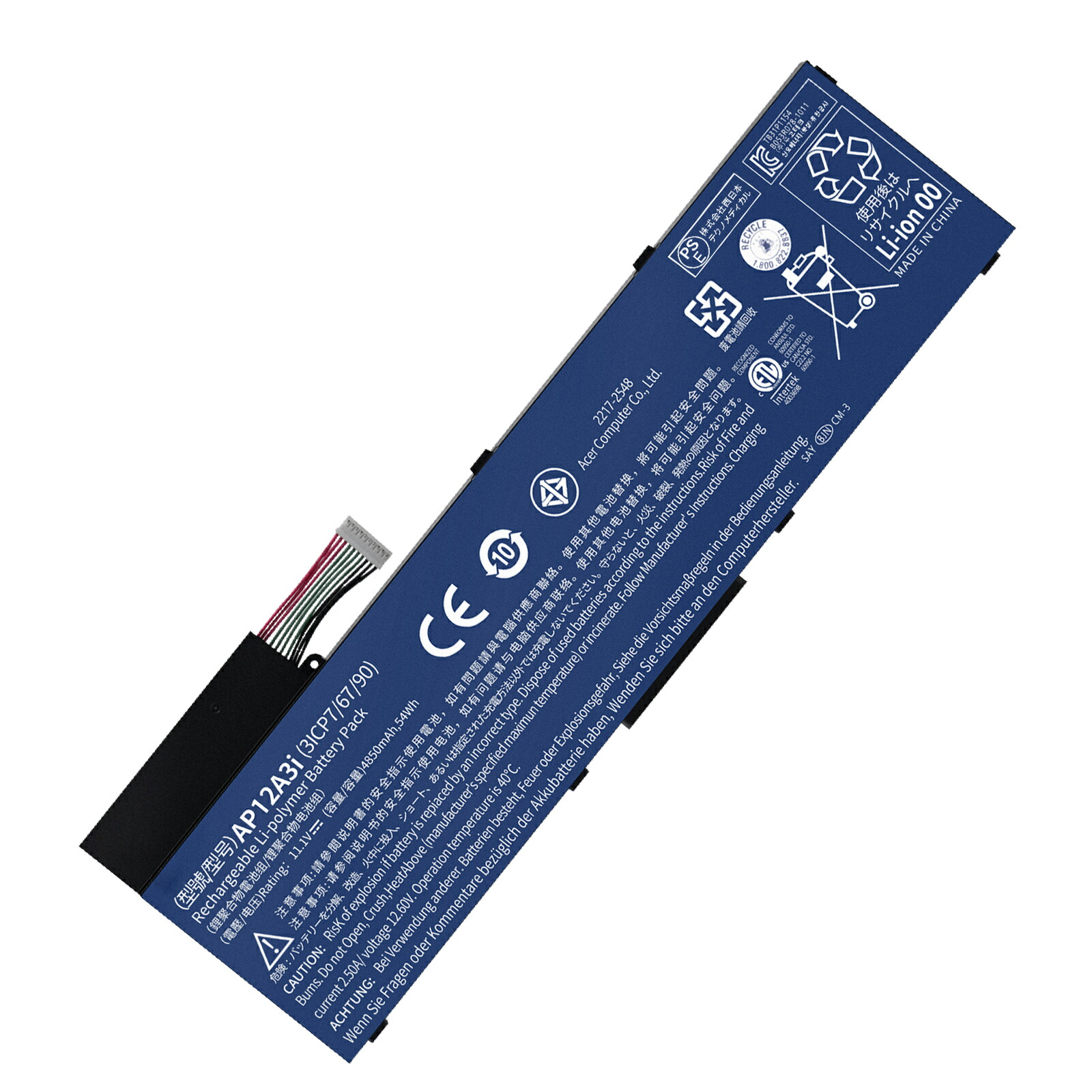 【2015円OFF&P5倍】1200新品 ACER AP12A4i 互換バッテリー【4850mAh 11.1V】対応用 1年保証 高性能 PSE認証 互換バッテリパック YCC 505 2025CF-XIJP