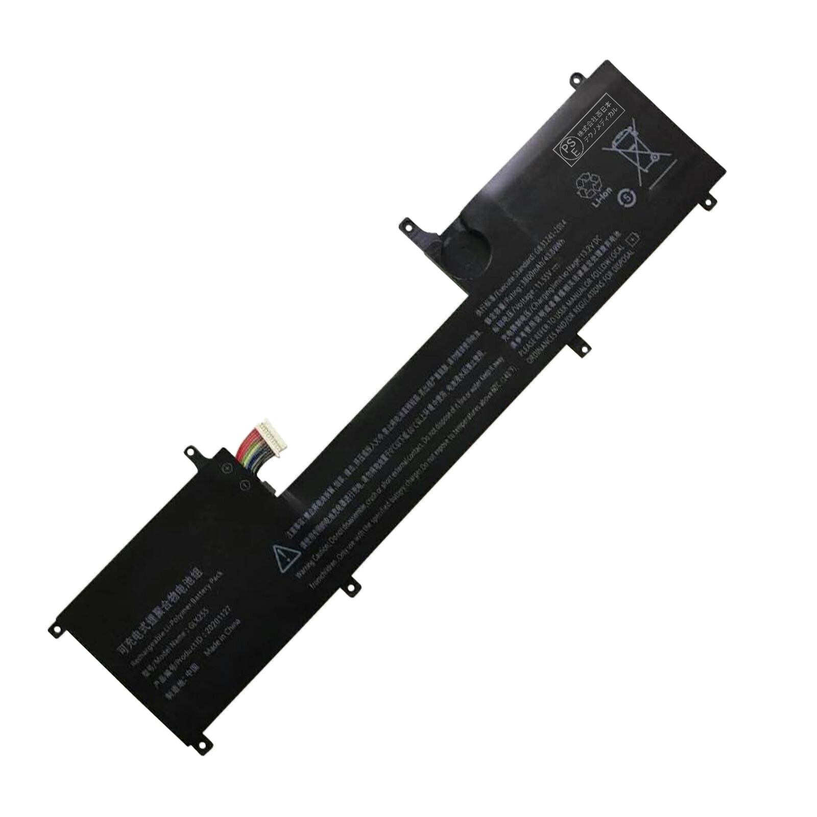 【1010円OFF\u0026P10倍】新品 AIERXUAN Toposh H5 X11 Notebook Tablet パソコン 取り替えっこ蓄電池【3800mAh 11.55V】対適用業務 1年引き受ける 高性能 PSE公証 取り替えっこバッテリ風呂敷き包み YBBG 294 3797FC-XIJP