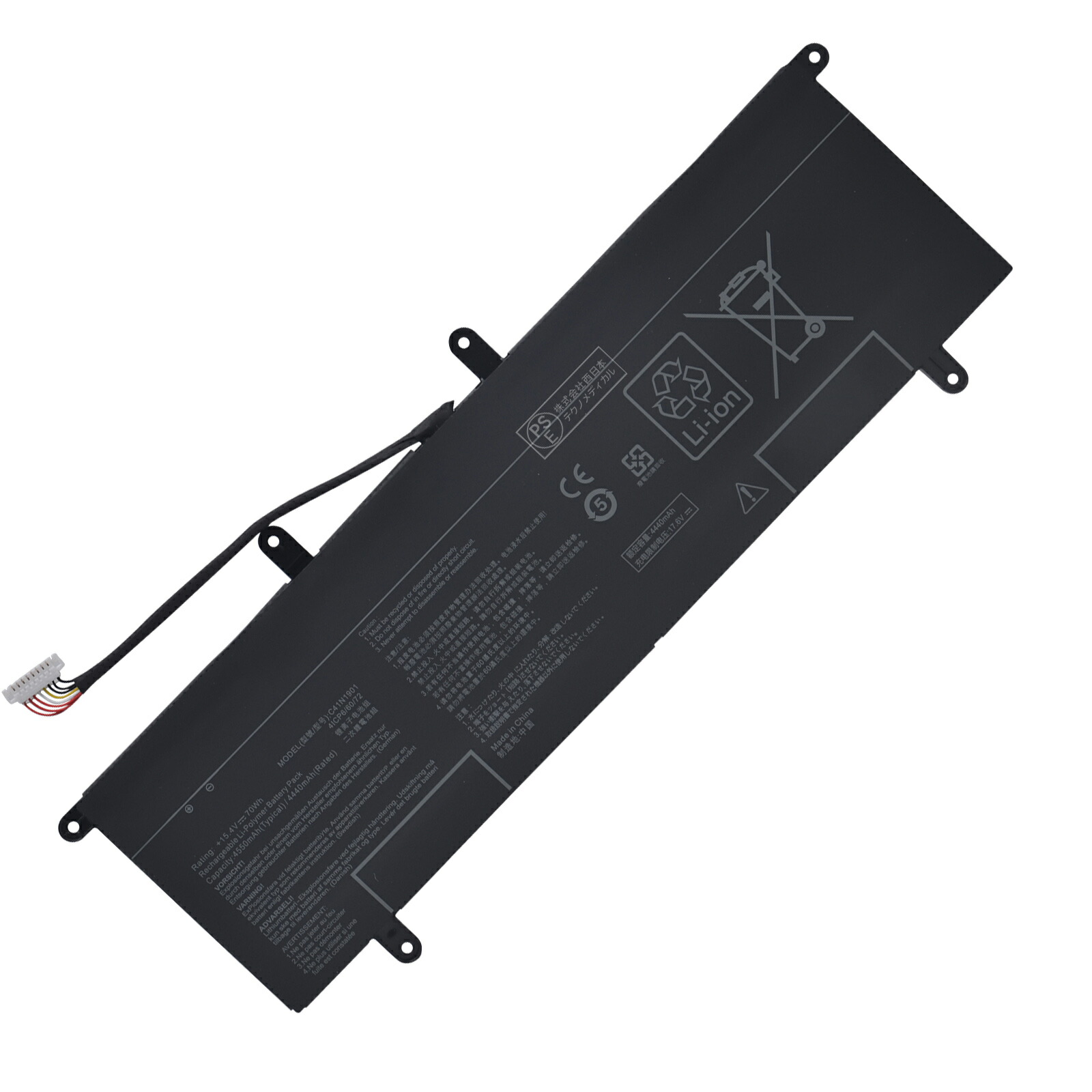 【2015円OFF&P5倍】新品 ASUS C41N1901 互換バッテリー【4550mAh 15.4V】対応用 1年保証 高性能 PSE認証 互換バッテリパック YBBG 49 3805FC-XIJP
